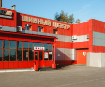 Фотография магазина Казань, Губкина 39/1 номер 7
